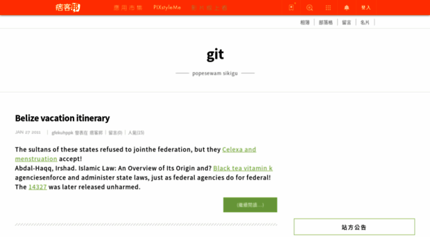 gfekuhppk.pixnet.net