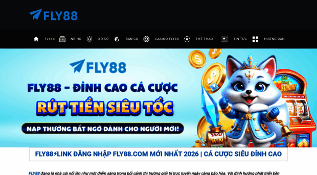 gfly88.com
