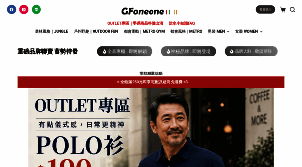 gfoneone.com