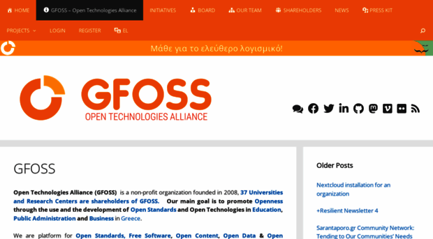 gfoss.eu