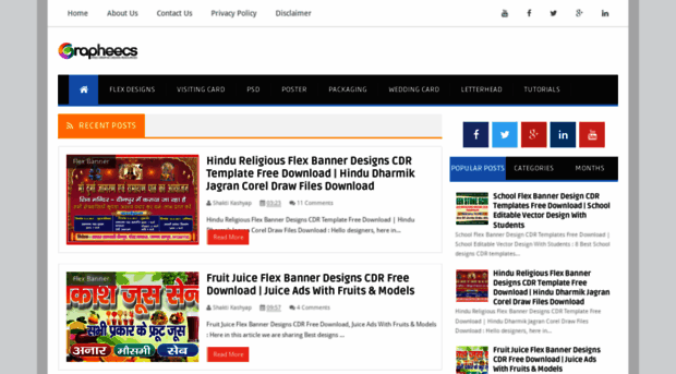 gfxguruji.blogspot.com
