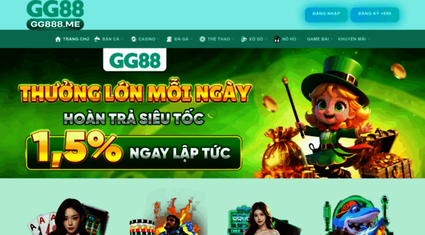 gg888.me