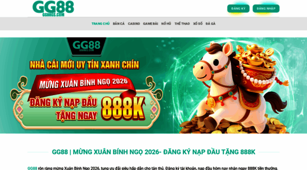 gg88gs.com