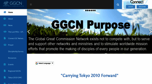 ggcn.org