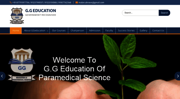 ggeducation.com