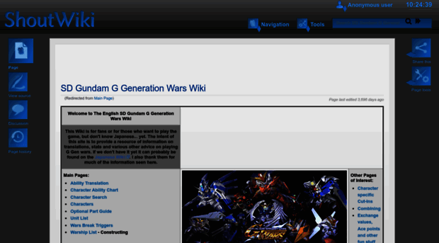 ggenwars.shoutwiki.com