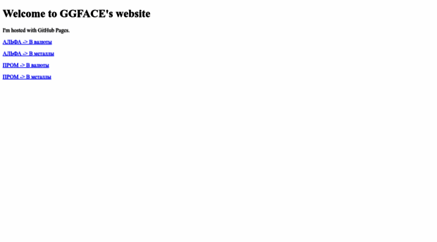 ggface.github.io