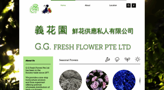 ggfreshflower.com