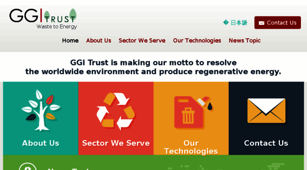 ggitrust.com