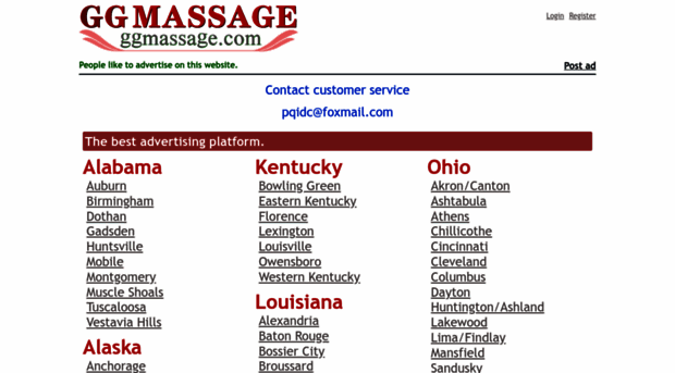 ggmassage.com