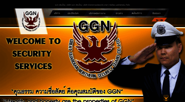 ggn.co.th