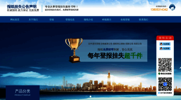 ggsmdb.cn