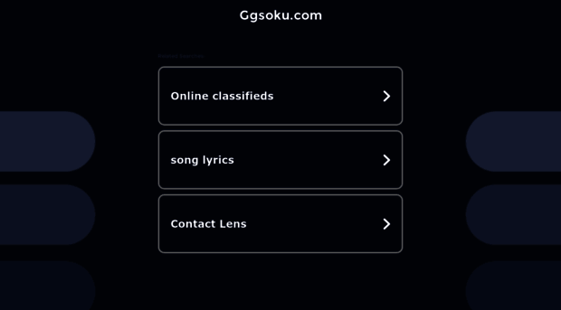 ggsoku.com