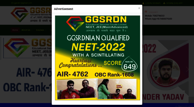 ggsrdn.com