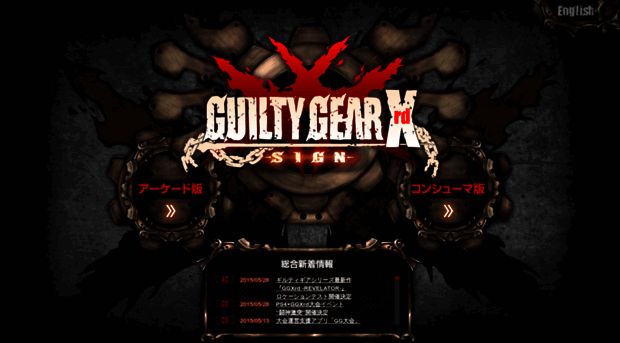 ggxrd.com