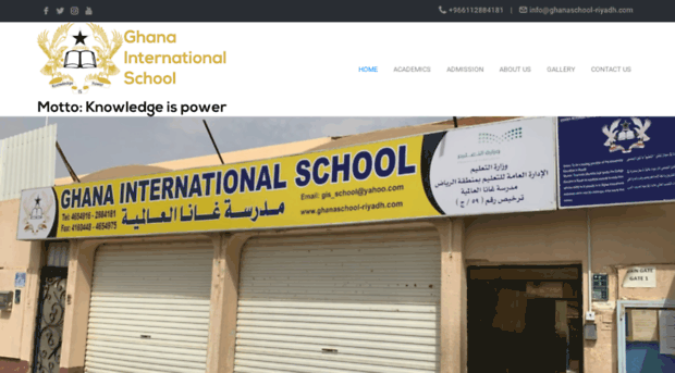 ghanaschool-riyadh.com