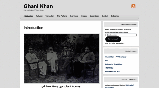 ghanikhan.wordpress.com