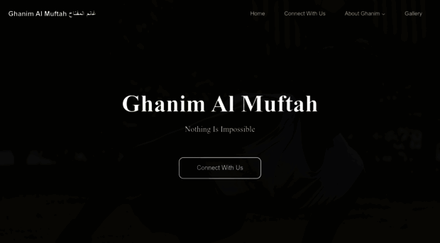 ghanimalmuftah.org