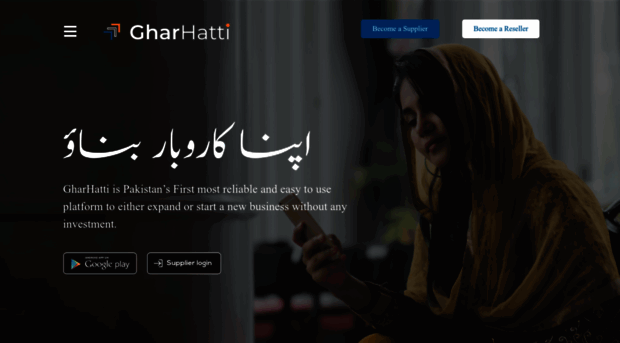 gharhatti.com