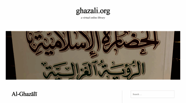 ghazali.org