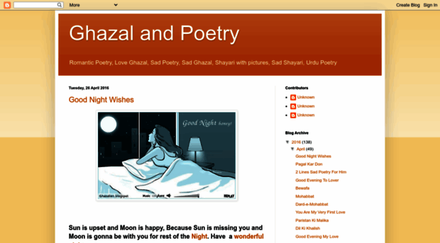 ghazalien.blogspot.com