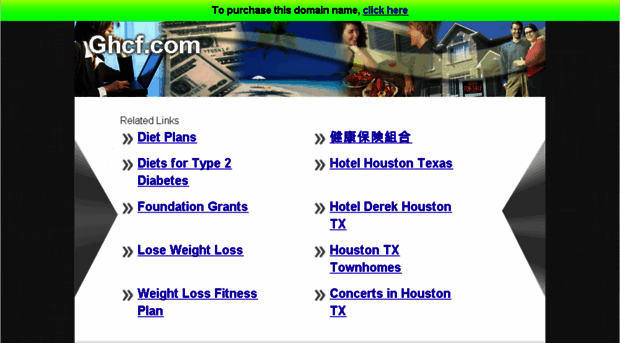ghcf.com