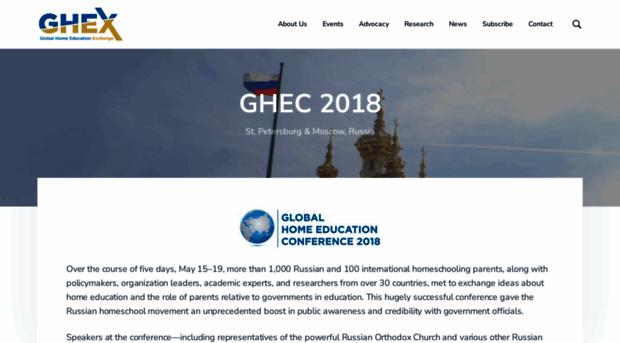 ghec2018.org