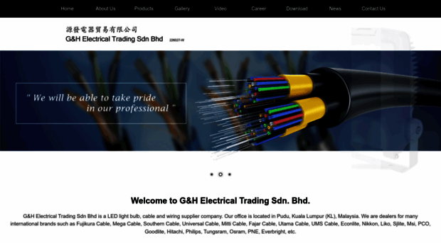 ghelectrical.com.my