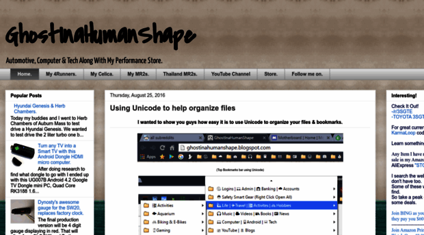ghostinahumanshape.blogspot.com