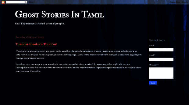 ghoststoriesintamill.blogspot.com