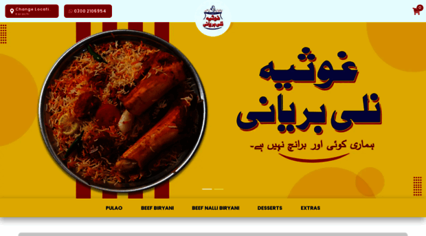 ghousianallibiryani.com