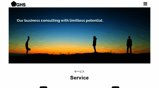 ghs-jp.com