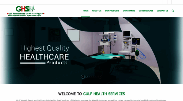 ghsbahrain.com