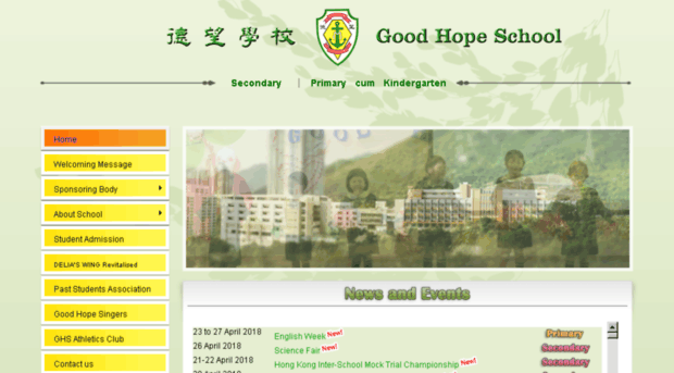 ghsps.edu.hk