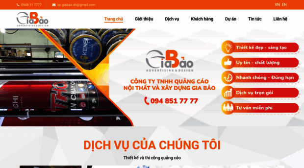 giabaoad.com.vn