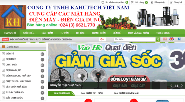 giadungkhanghuy.com.vn