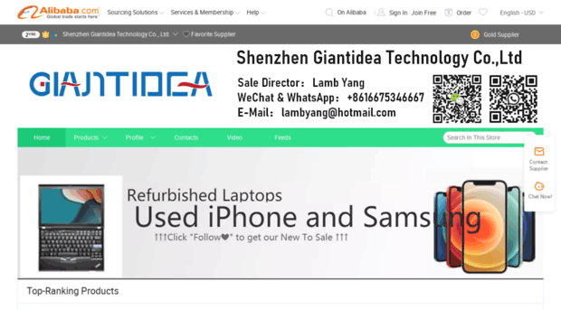 giantideatech.en.alibaba.com