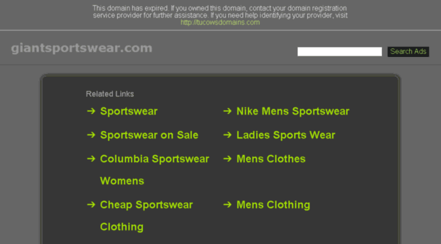 giantsportswear.com