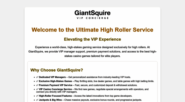 giantsquire.com