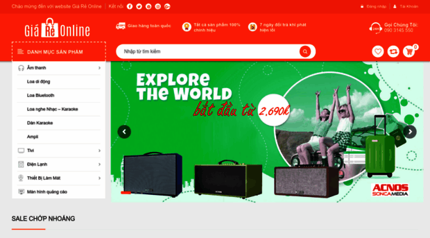 giareonline.vn