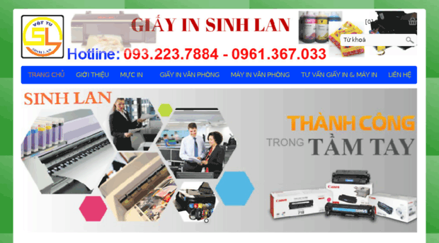 giayinsinhlan.com