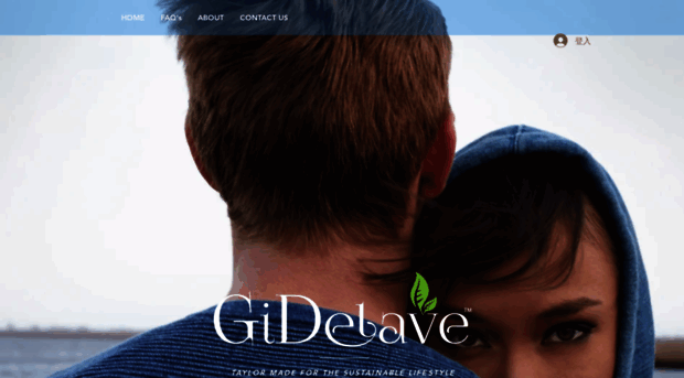 gidelave.com