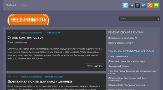 gidrakran.com.ua