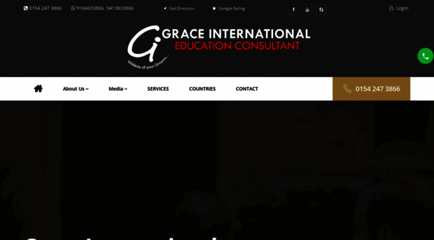 gieconsultant.com