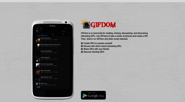 gifdom.com
