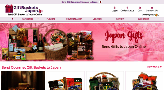 giftbasketsjapan.jp