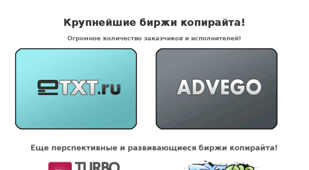 giftcash.ru