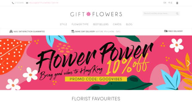 giftflowers.com.hk