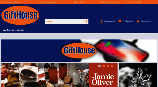 gifthouse.nl