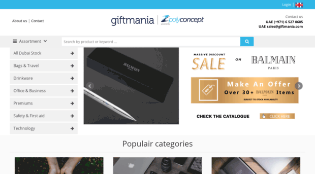 giftmania.com